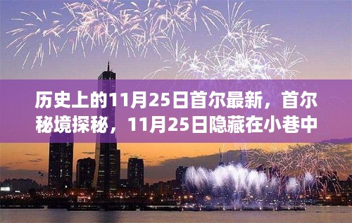 没精打采 第14页