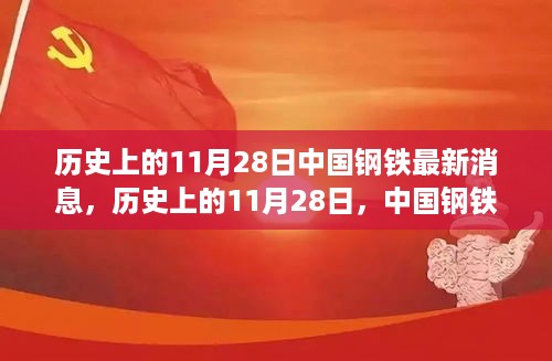 文质彬彬 第13页
