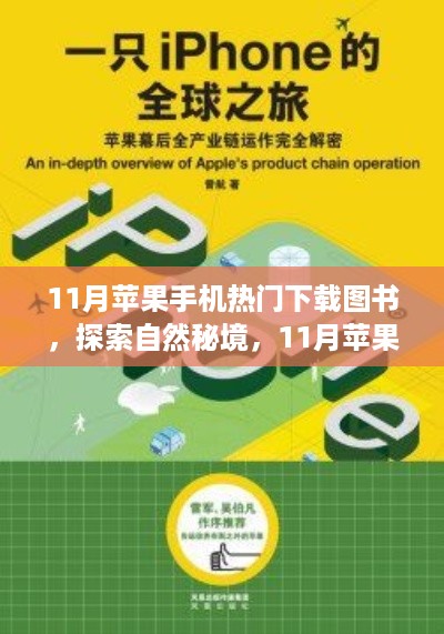 容光焕发 第15页