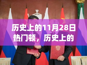 目不转睛 第13页