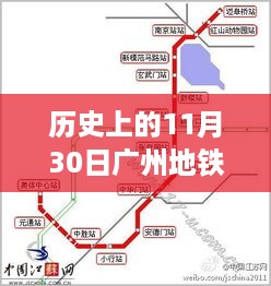 垂头丧气 第15页