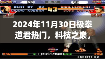 没精打采 第12页