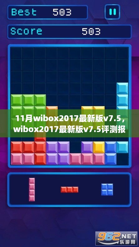 培训课程 第427页