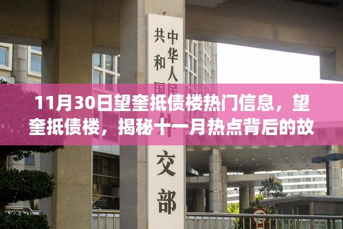 容光焕发 第14页