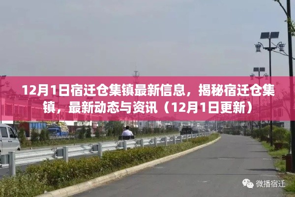 风驰电掣 第13页