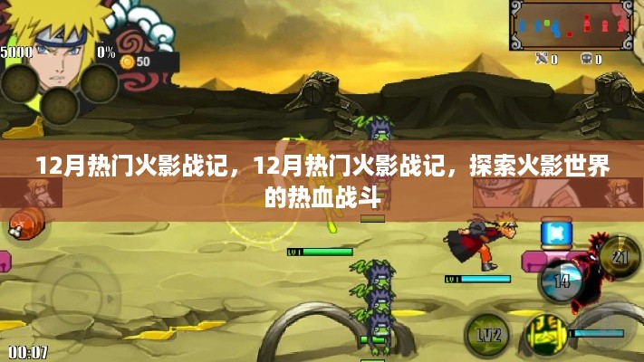 成功案例 第401页