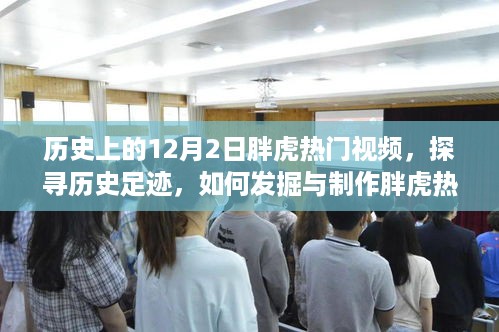 神采奕奕 第9页