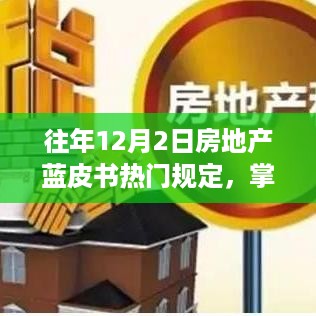 在线报名 第412页