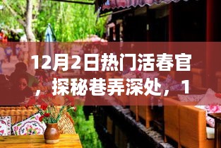 通知资讯 第399页