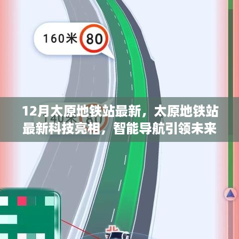 文质彬彬 第7页