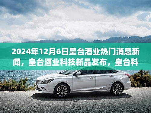 在线报名 第392页
