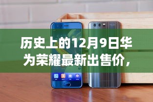 垂头丧气 第4页