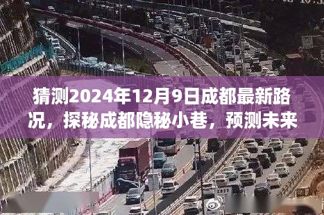 在线报名 第391页