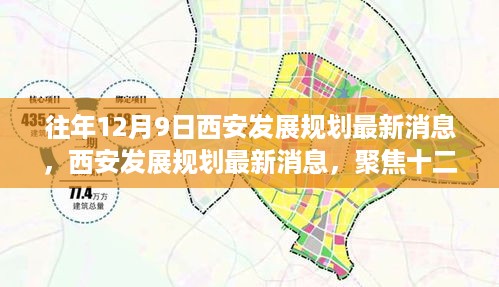 文质彬彬 第4页