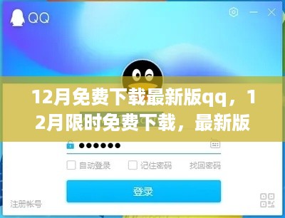 张牙舞爪 第3页