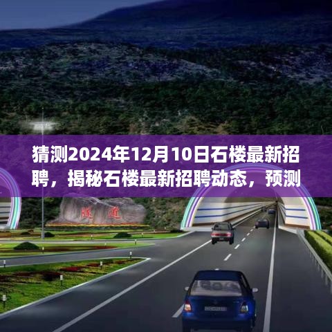 目不转睛 第3页