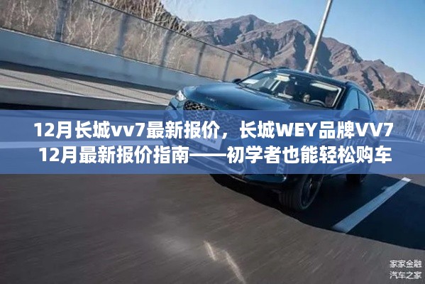 文质彬彬 第3页