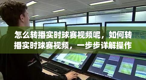 培训课程 第371页