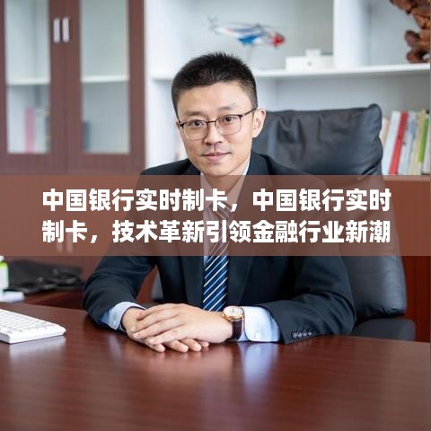 张皇铺饰 第3页