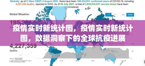 物以稀为贵 第3页