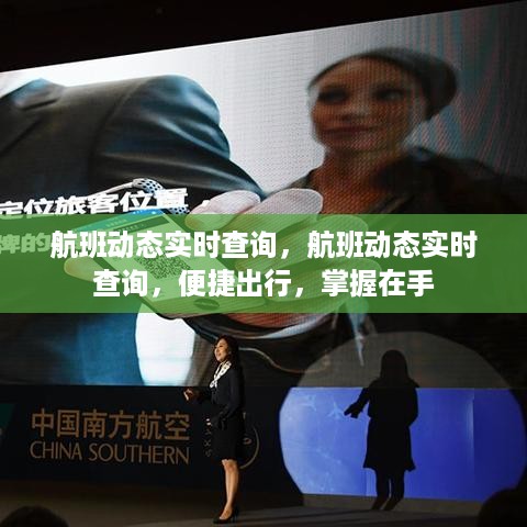 家成业就 第4页