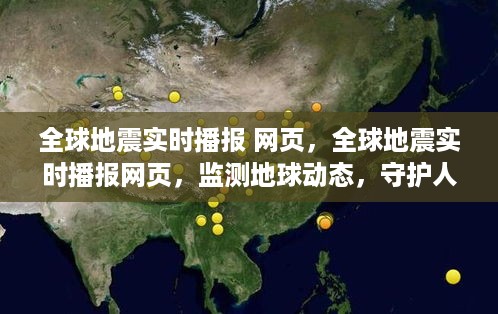 在线报名 第373页