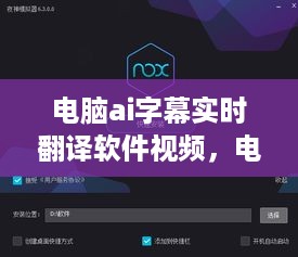 淡泊以明志，宁静以致远 第2页