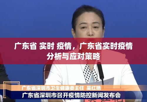 标新立异 第3页
