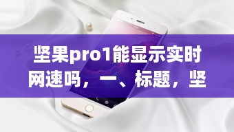 一本正经 第3页