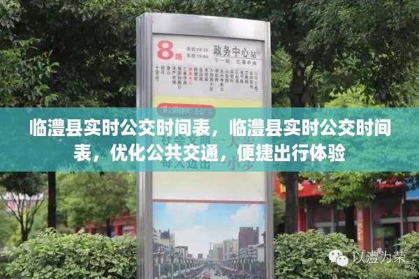 朴素无华 第3页