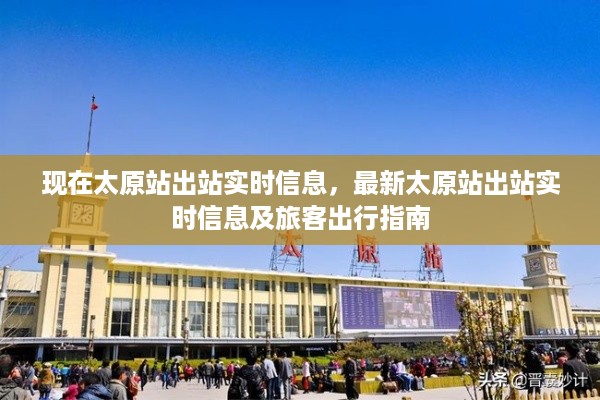 更新发布
