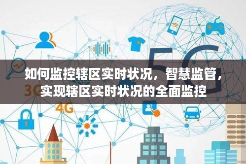 洵属可贵 第3页