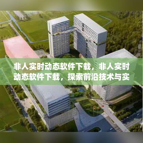 蛙鼓蝉鸣 第2页
