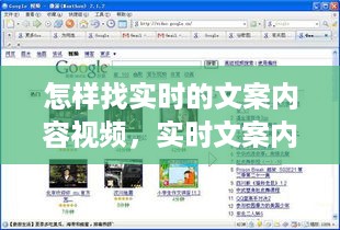 螓首蛾眉 第3页