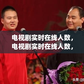 恋恋不舍 第3页