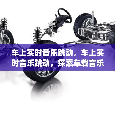 棒打出头鸟 第3页