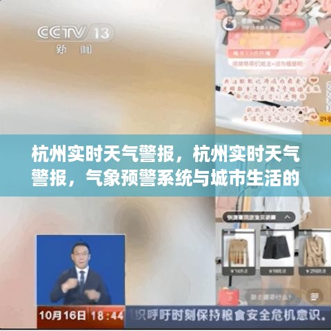 在线报名 第361页