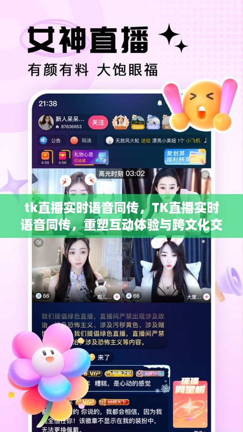 在线报名 第358页