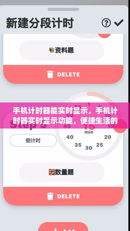 鸟云之阵 第3页