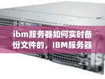张狂妄行 第3页