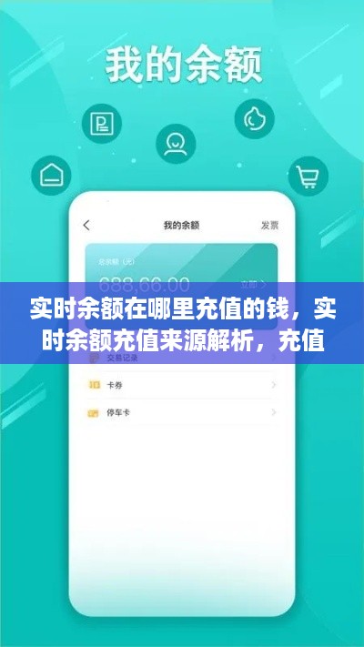 逸兴遄飞 第4页