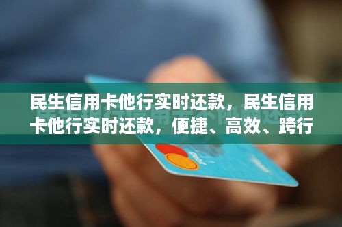 不知就里 第3页