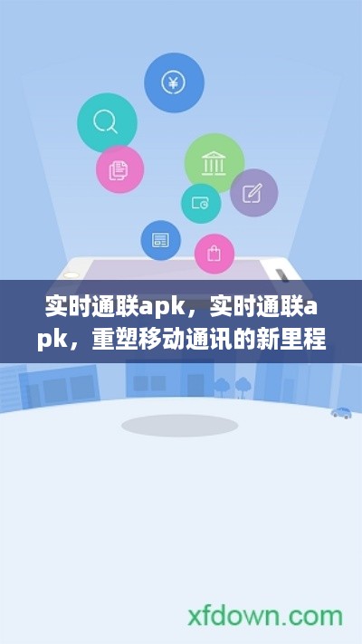 读书三到 第3页