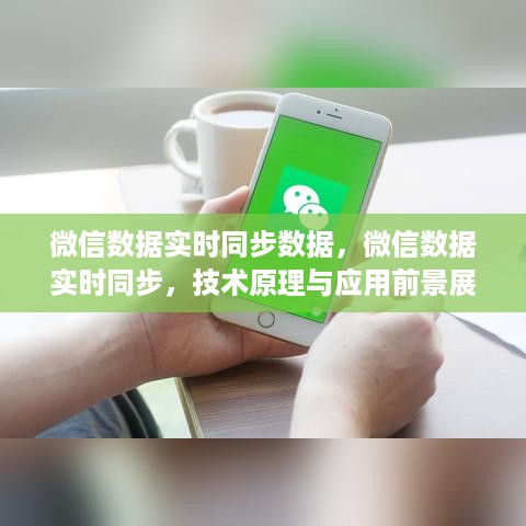 蚕丛鸟道 第2页