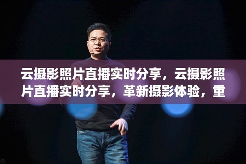 小心翼翼 第3页