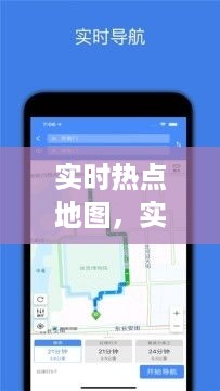 既往不咎 第3页