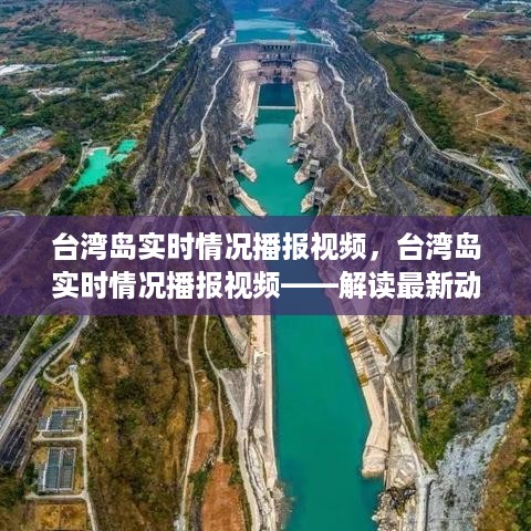 大张挞伐 第3页