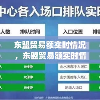 乌鸟之情 第2页