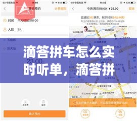 避难就易 第2页
