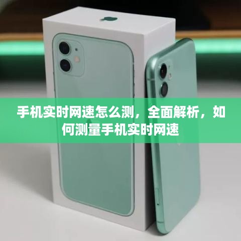 人杰地灵 第3页